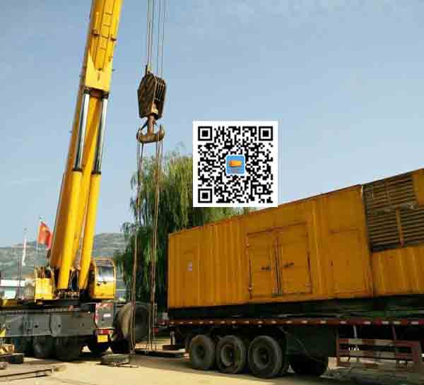 都安租赁发电机的原理是什么