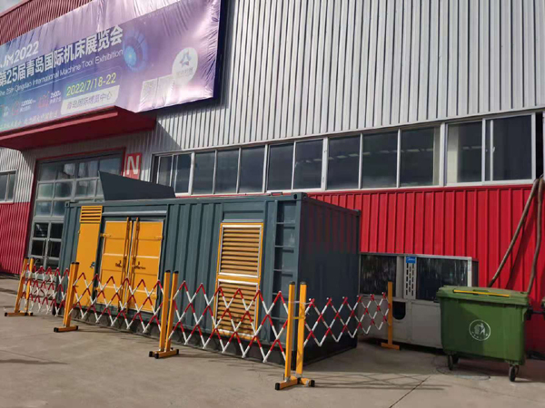 都安一起发电机滑环环火停机事件分析报告