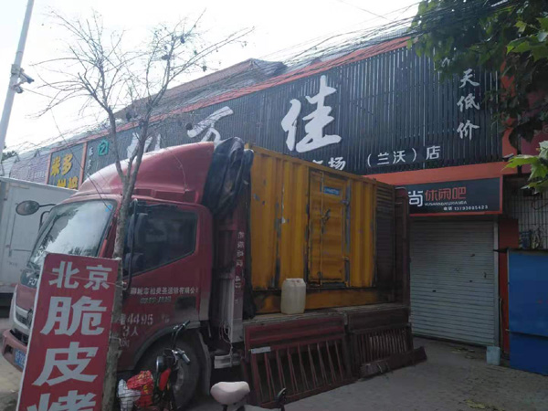 都安租赁发电机-柴油发电机组在火车站的应用 