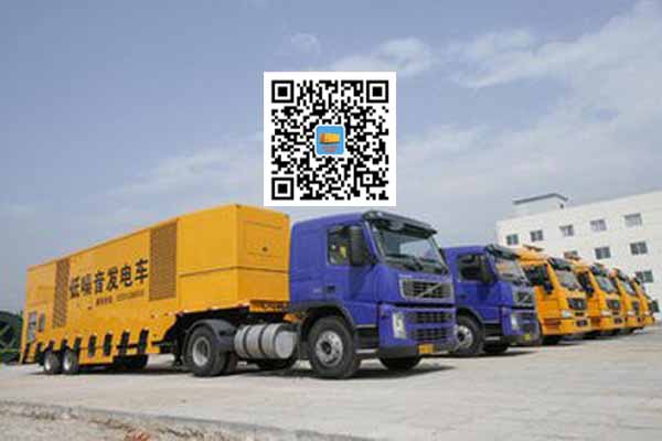 都安发电车出租-发电机要注意做好保养工作