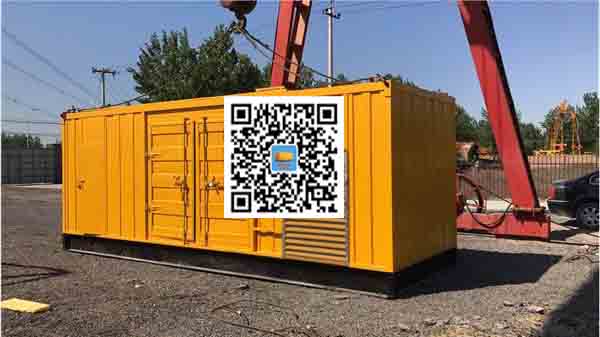 都安发电车出租-关于柴油发电机组水箱污垢的产生与清理