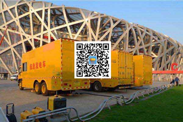 都安发电机出租-发电机电刷冒火花的原因与解决